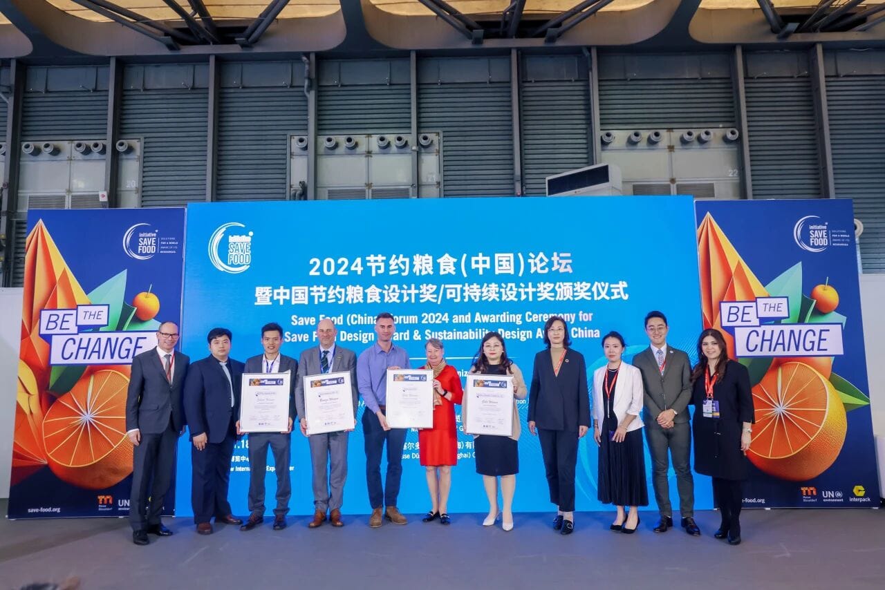 如何让您的包装成为“节约粮食”的关键一环？在swop 2025与国际专家共探未来包装方案