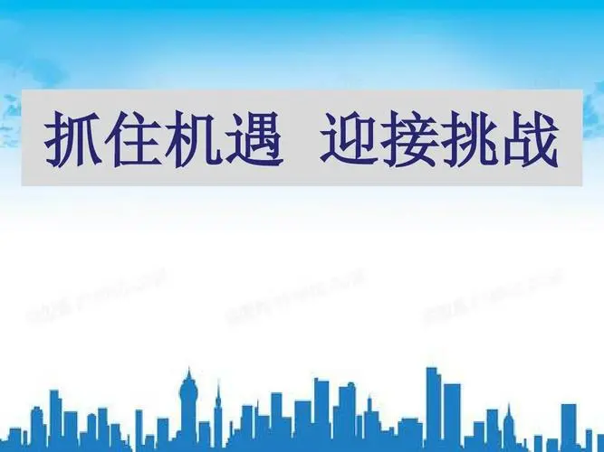 抓住机遇,迎接挑战:数字印刷未来趋势,业内专家深度解析!