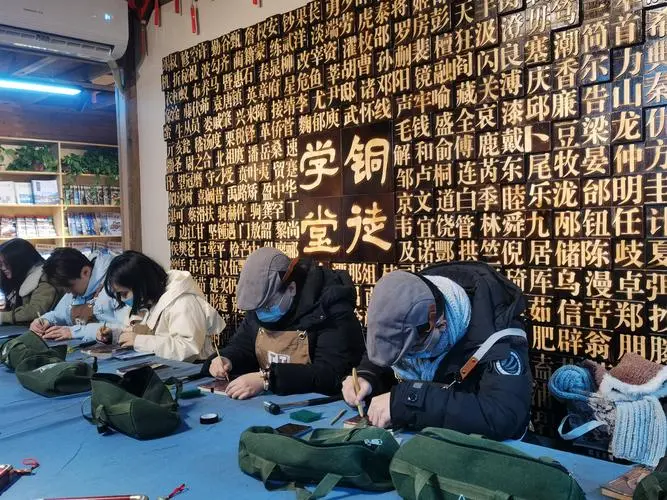 安徽:印刷文化博览基地一年接待1.8万名学生研学