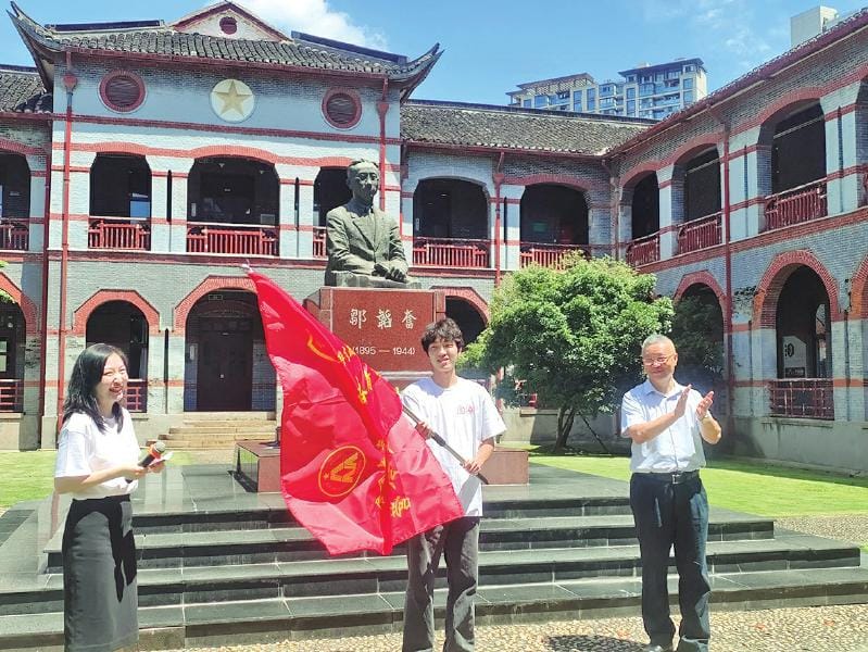 弘扬韬奋精神,做无愧于时代的新闻出版人