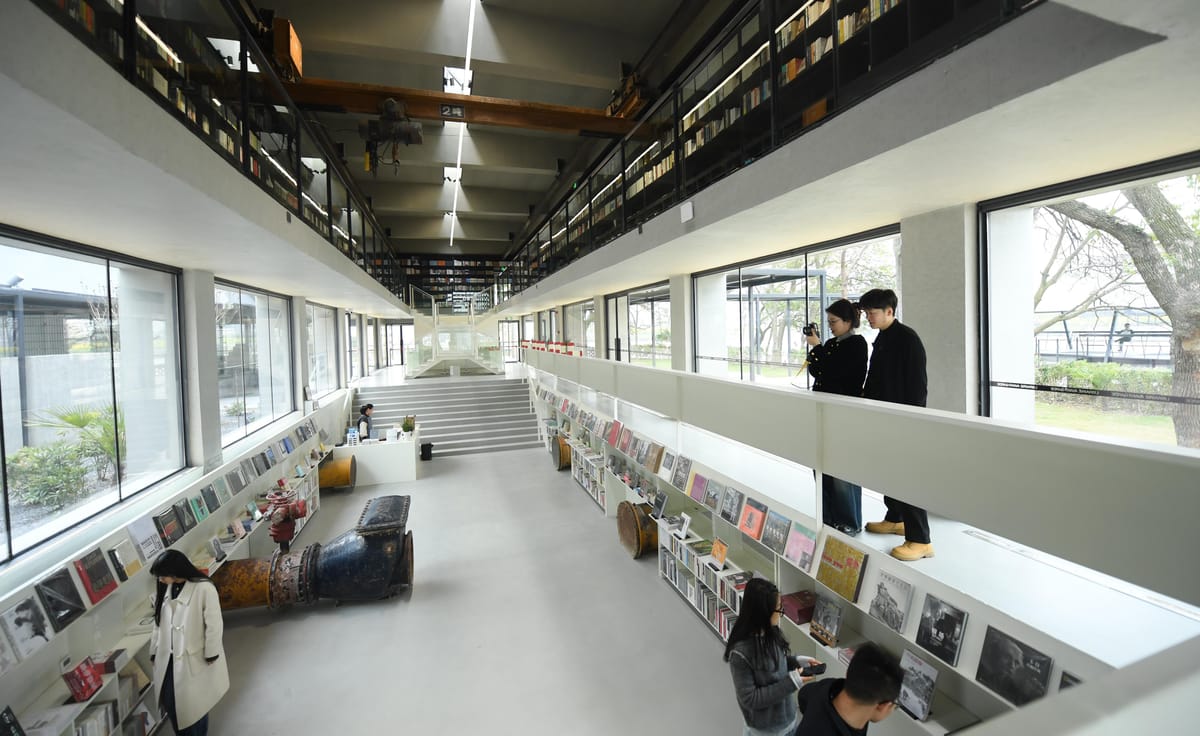 数字阅读时代,实体书店如何突围?