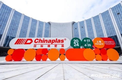 CHINAPLAS国际橡塑展|凌云光智能化解决方案精彩亮相