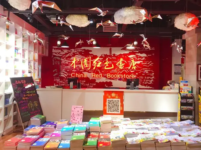 杨家岭红色书屋,装满出版人对延安的情谊