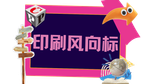 纸张进口暴增133%，为何中国纸企对阿根廷林业资源视而不见？