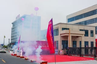 聚焦印机产业链共赢发展，2024龙港世印展盛大启幕！