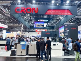 德鲁巴专题报道｜科雷携全明星产品阵容闪耀Drupa 2024！