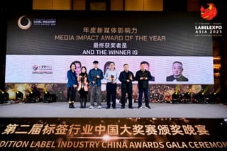 本网 | 中华印刷包装网荣获亚洲标签展2025年度新媒体影响力奖