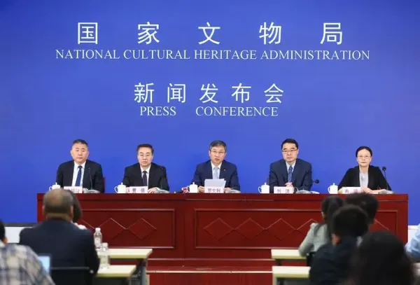 国家新闻出版署关于开展2024年印刷复制质检活动的通知