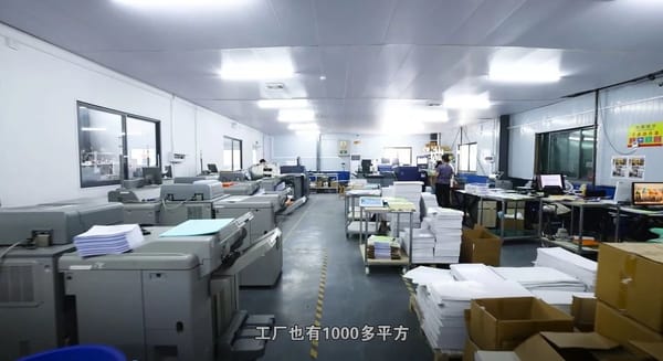 成功案例 | “电商+喷墨”组合拳,看这家印企如何“抢滩”商务快印?